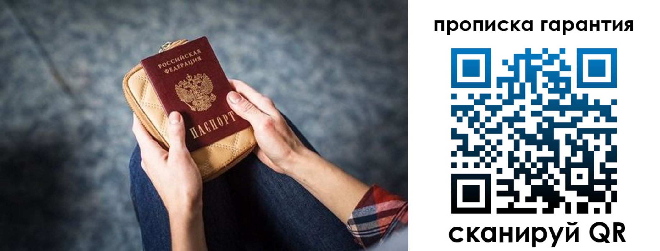форма 3 в Гурьевске